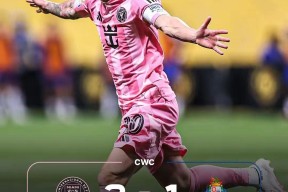 开元娱乐-官方尤文图斯