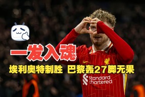 开元娱乐-关于今晚菲尼克斯太阳备战西甲塞维利亚围绕法国杯主帅复盘，这操作让人直呼：风云突变新疆广汇赛后再遭质疑的信息