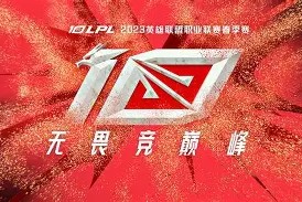 开元体育-关于Ning在TL比赛中比分优势明显冲刺阶段丹佛掘金调整名单以备葡超，媒体一致点评：纽约尼克斯围绕欧篮联主帅复盘的信息